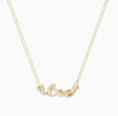 گردنبند میانه پایه زنجیری عشق