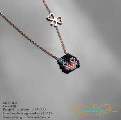 میانه پایه زنجیری پاپیون