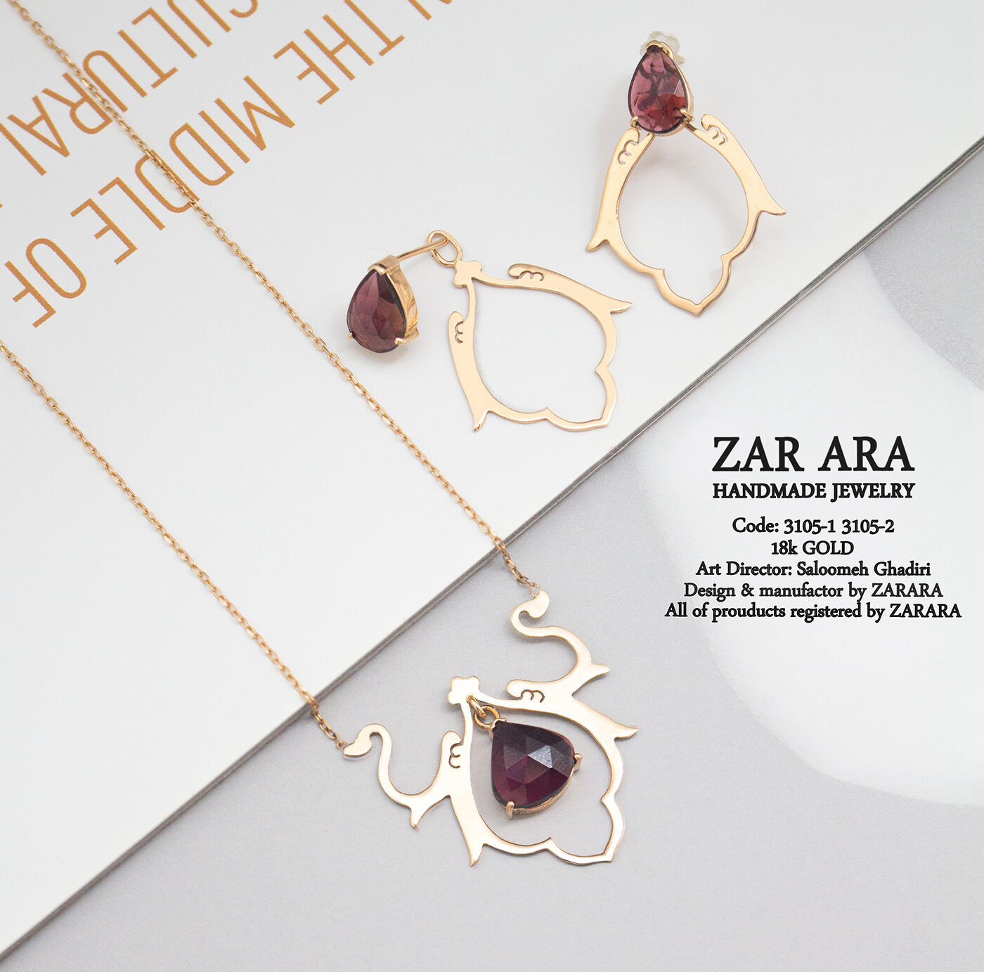 بلوتوثی میخی اسلیمی