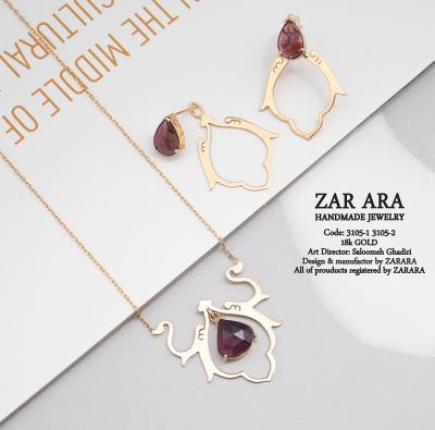 بلوتوثی میخی اسلیمی