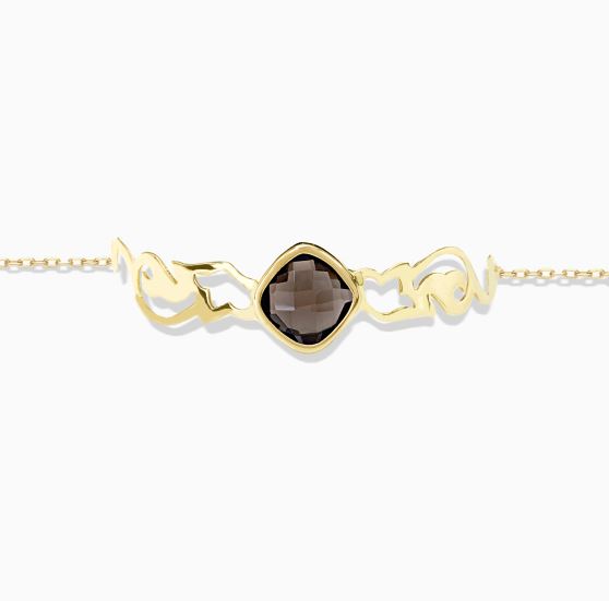 دستبند پایه زنجیری اسلیمی(ارکیده)