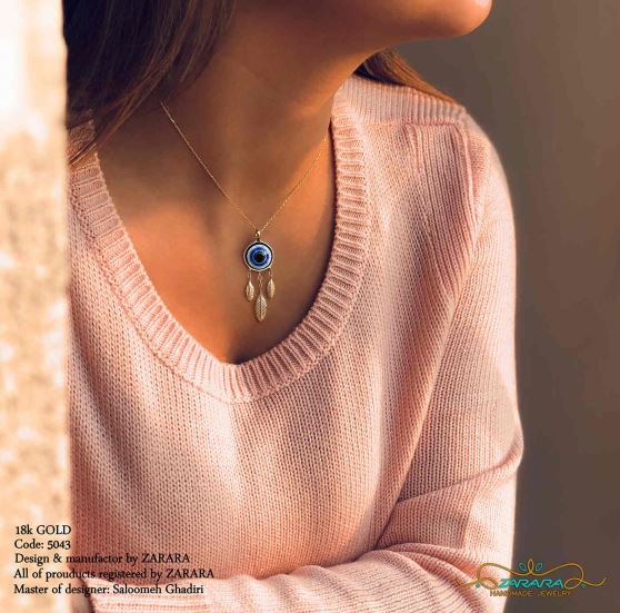 آویز دریم کچر