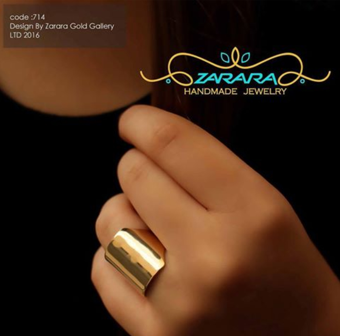 انگشتر شیوا