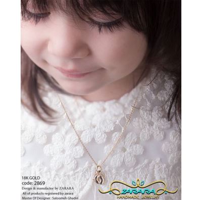 دستبند پایه زنجیری پا