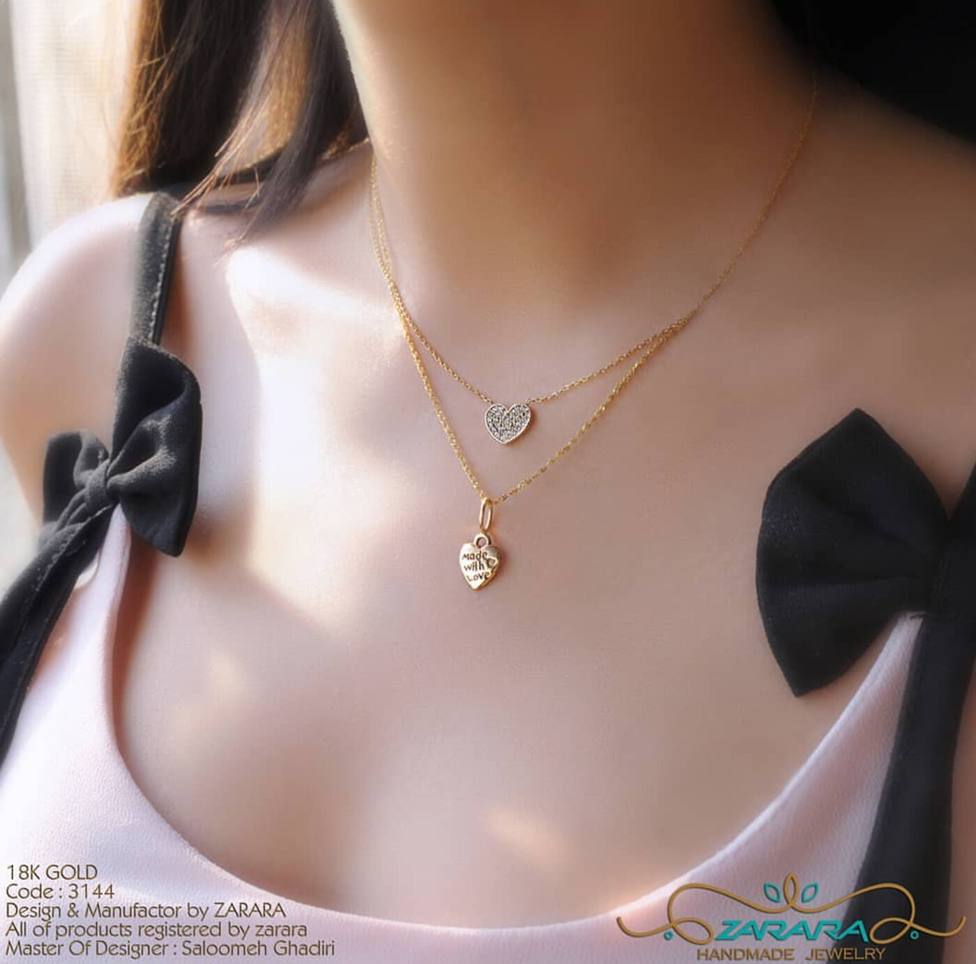 میانه دو ردیفه قلب