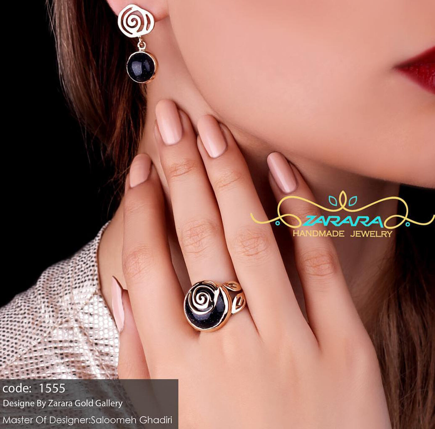 نامتقارن میخی گل و برگ