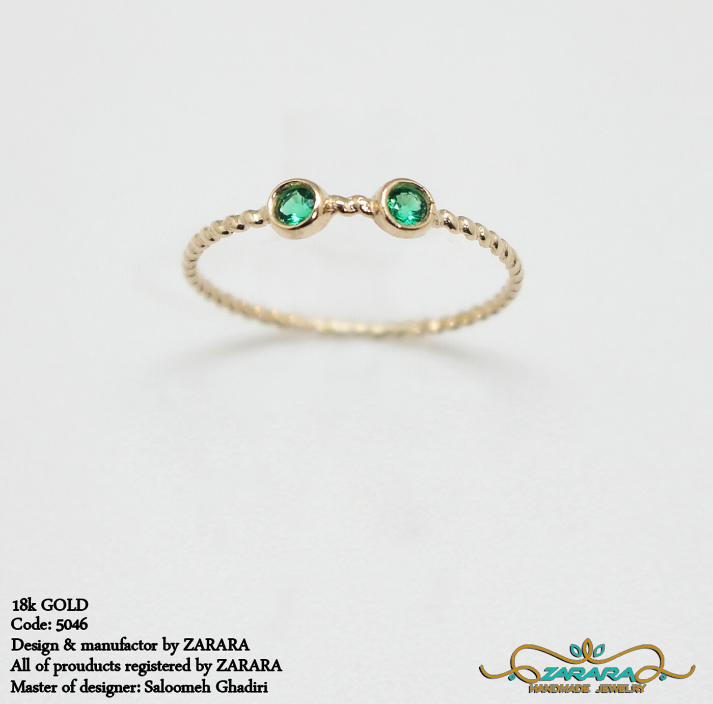 پشت حلقه نگین