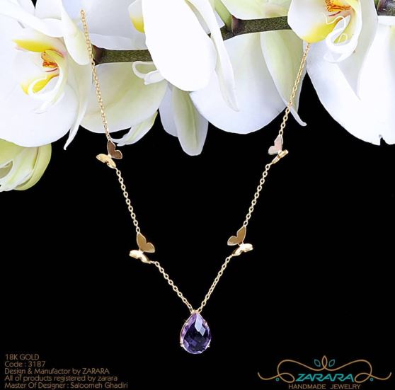 میانه پایه زنجیری پروانه